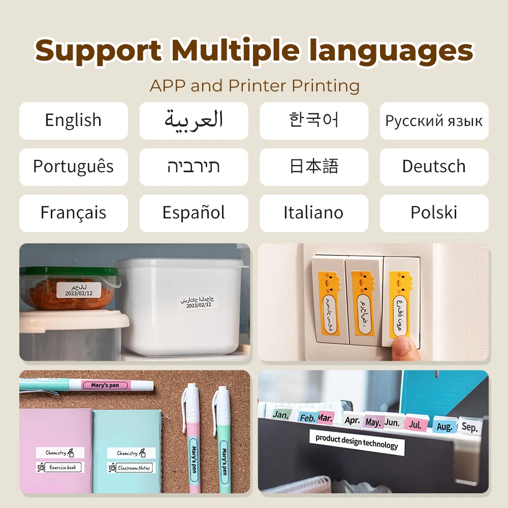 Phomemo Thermal Label Printer