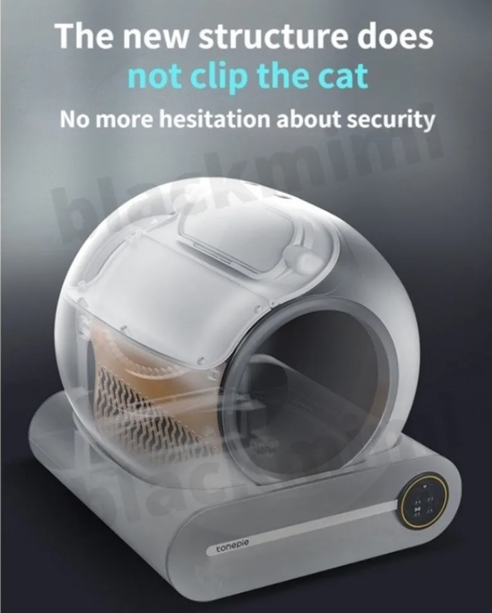 Tonepie Smart Cat Litter Box - Innovative Cleanliness for Your Cat