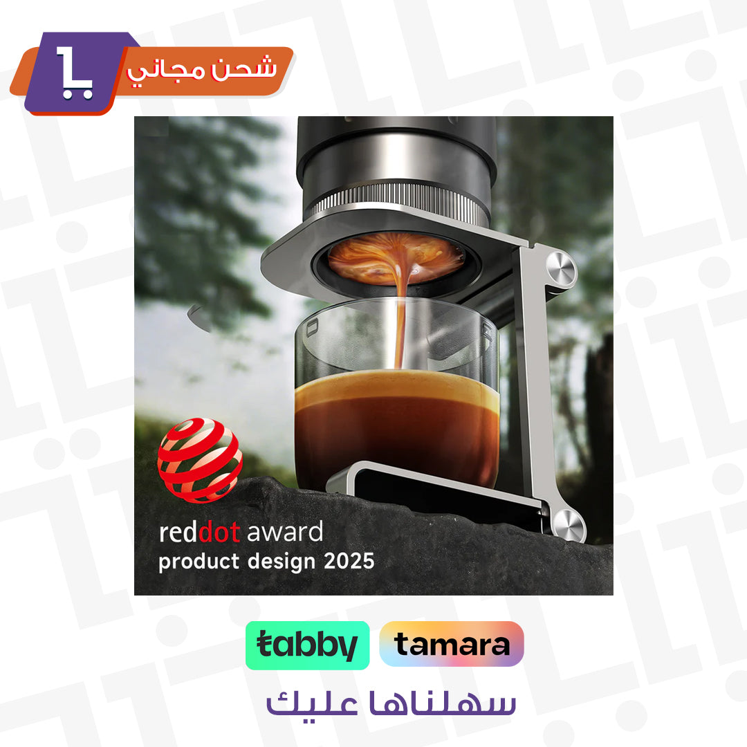 Portable Espresso Maker – 20 Bar with Detachable Battery