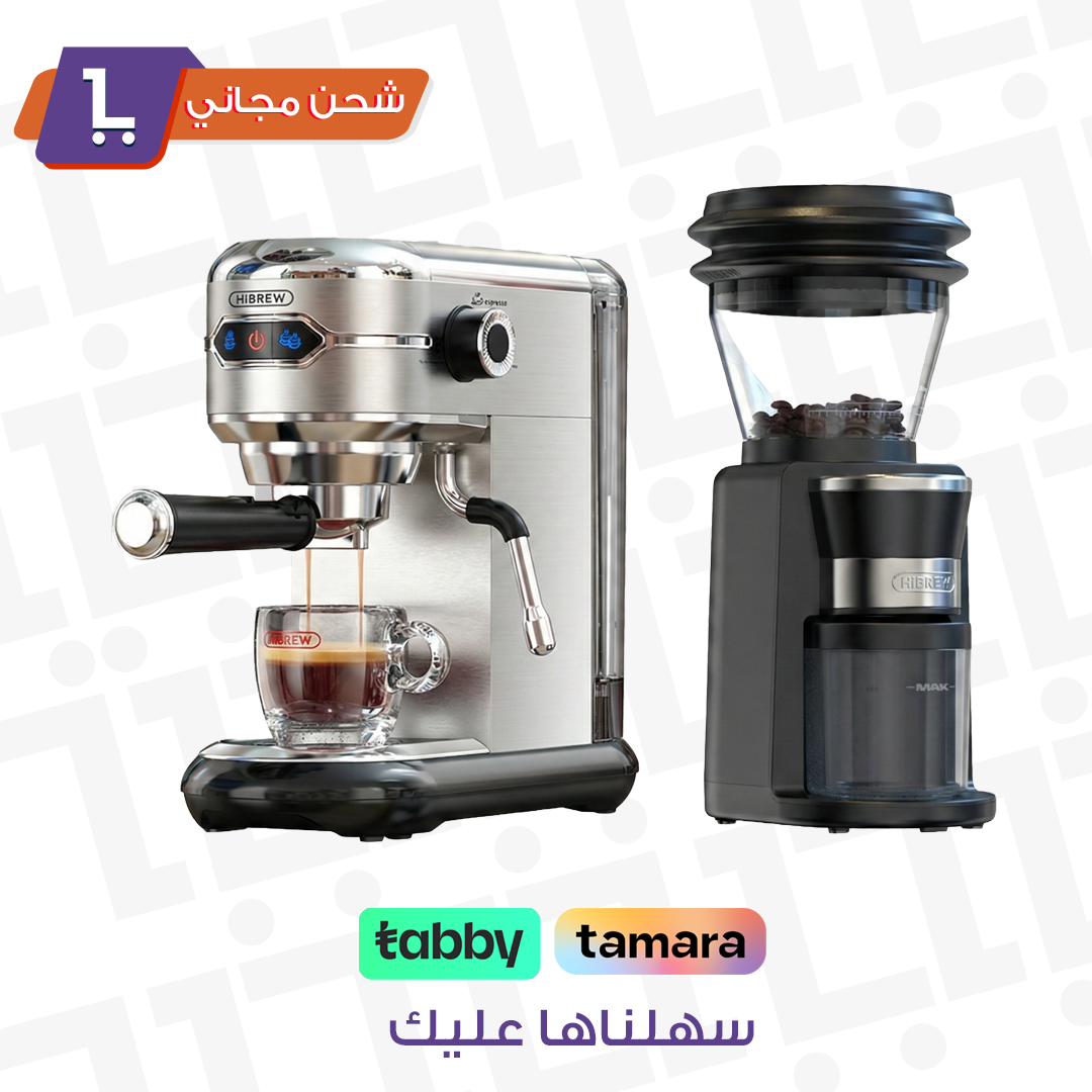 ماكينة قهوة  20 بار – إسبريسو وكابتشينو احترافي 