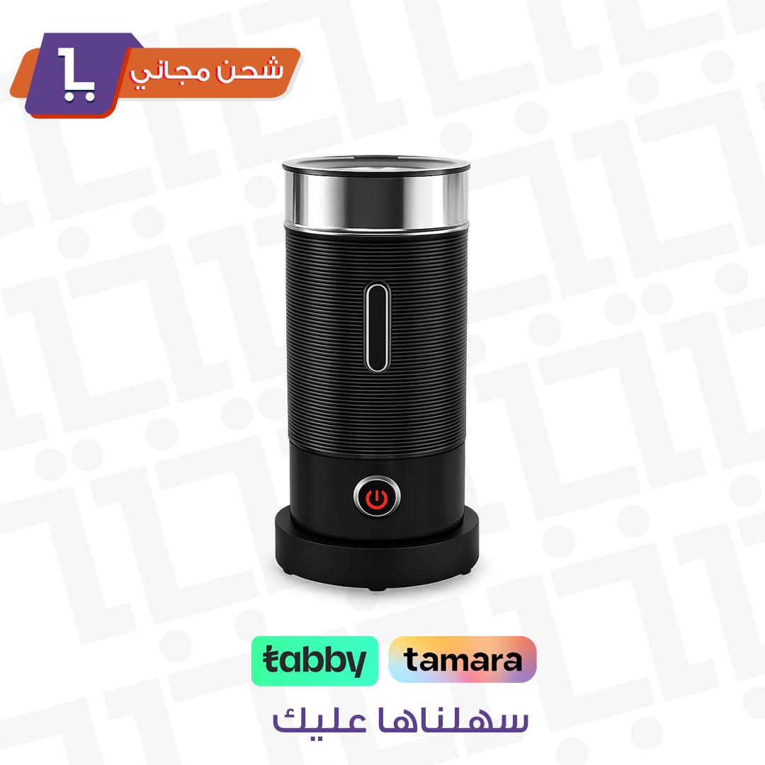 خافق الحليب: صانع الرغوة المثالي لقهوةك