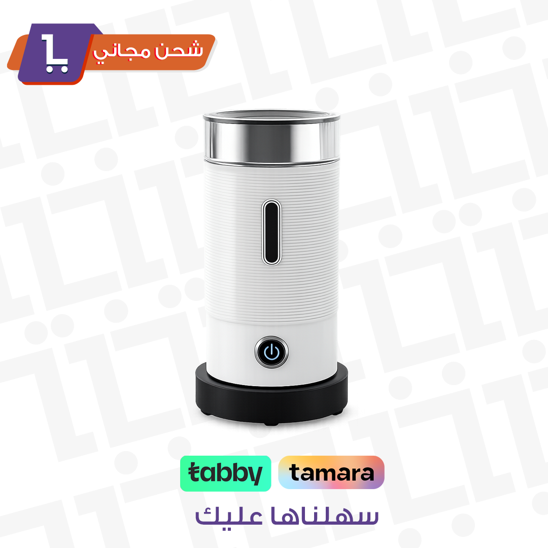 خافق الحليب: صانع الرغوة المثالي لقهوةك